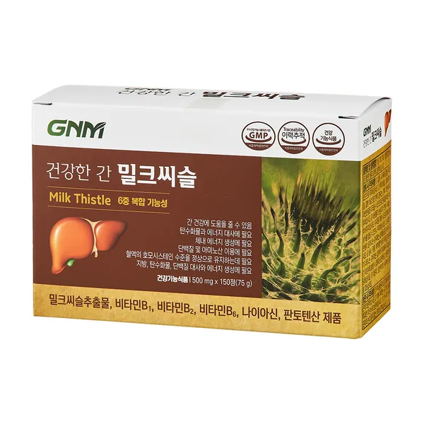지엔엠 건강한 간 밀크씨슬