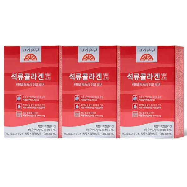 고려은단 엘라스틴 히알루론산 석류콜라겐