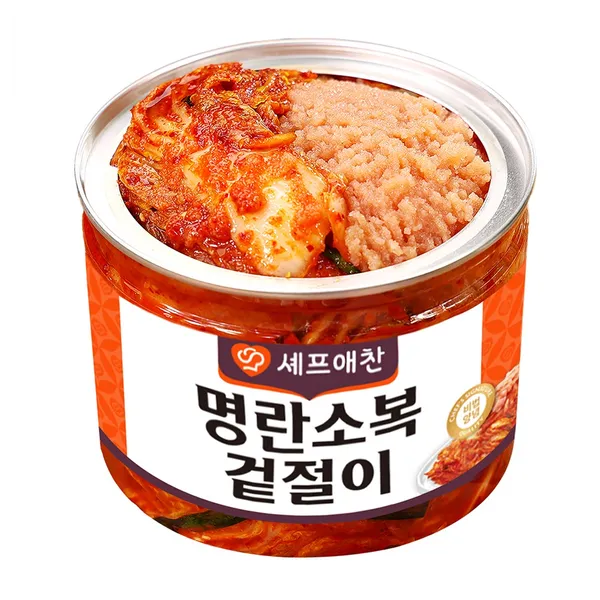 소복 소복효소