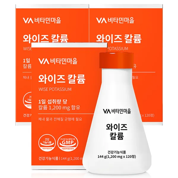 비타민마을 더 케이 칼륨