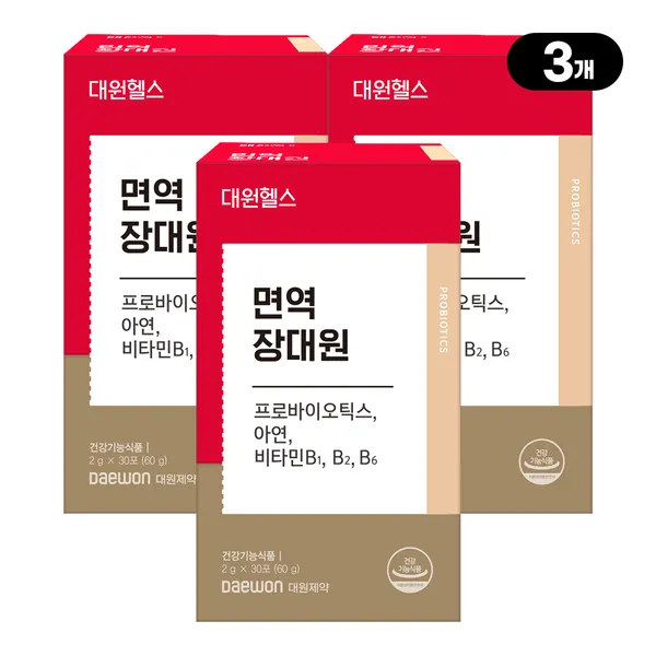 대원제약 장대원 칼슘 마그네슘 아연 비타민D 플러스 망간