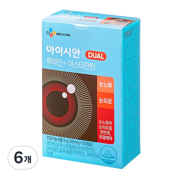 CJ웰케어 리턴업 아이시안 루테인 지아잔틴 플러스케어