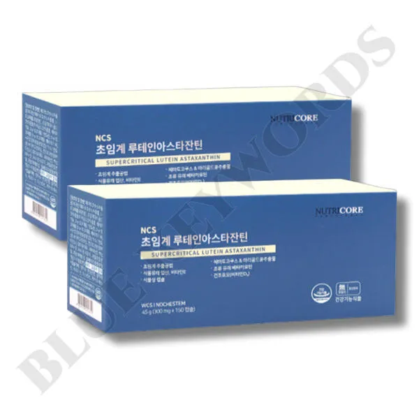 뉴트리코어 NCS 초임계 루테인 아스타잔틴