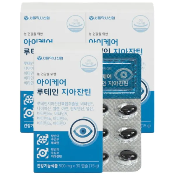 서울약사신협 아이케어 루테인 지아잔틴