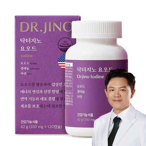 에스더포뮬러 닥터에스더 유기농 요오드 플러스