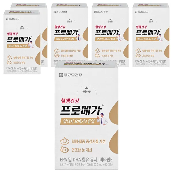 종근당건강 혈행건강 프로메가 알티지 오메가3 트리플