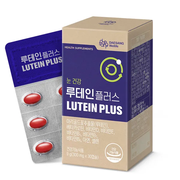 대상웰라이프 눈 건강 루테인 플러스