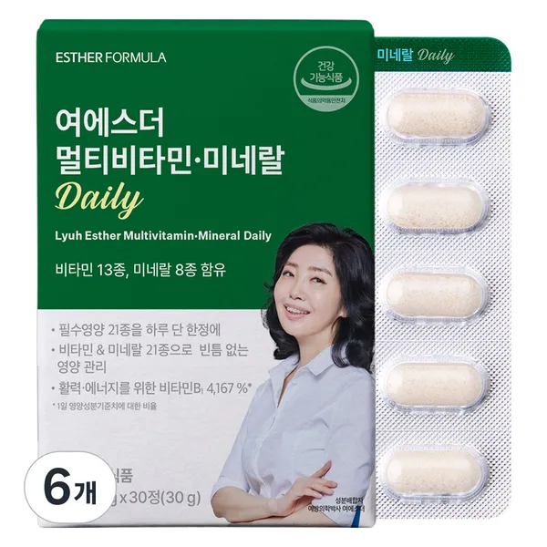 에스더포뮬러 비타민D 1000IU