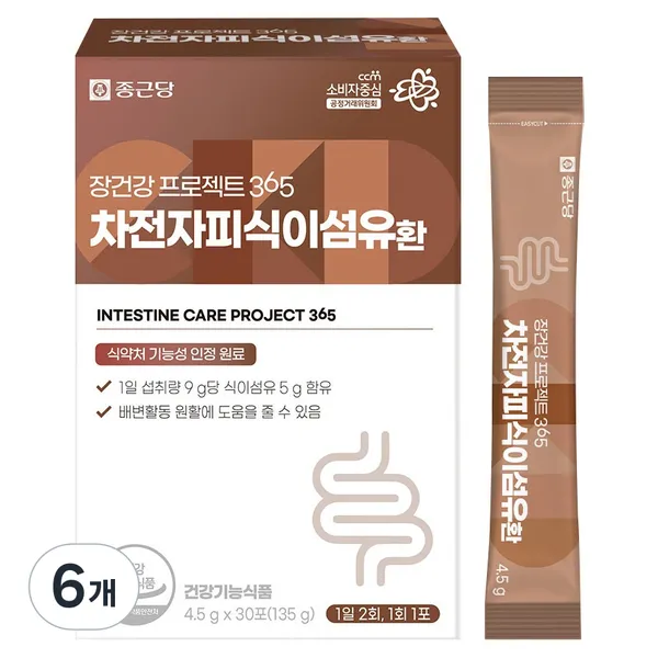 종근당 장건강 프로젝트 365 차전자피식이섬유 환