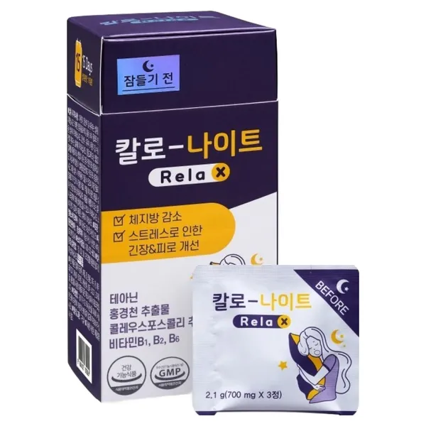 경남제약 칼로-나이트