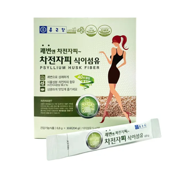 종근당 차전자피 식이섬유