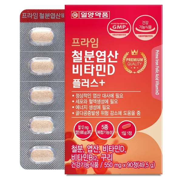 일양약품 프라임 철분엽산비타민D 플러스