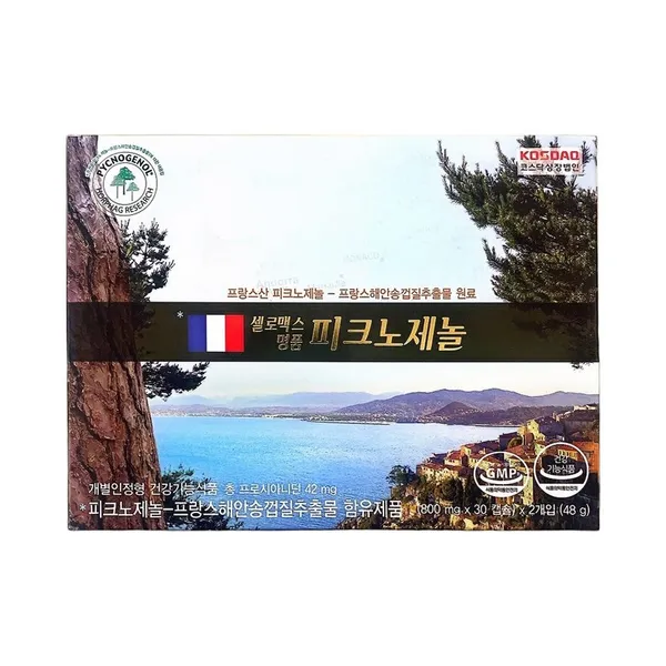 셀로맥스 명품 피크노제놀