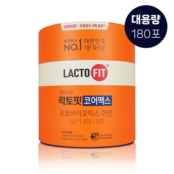 종근당건강 생유산균 락토핏 코어