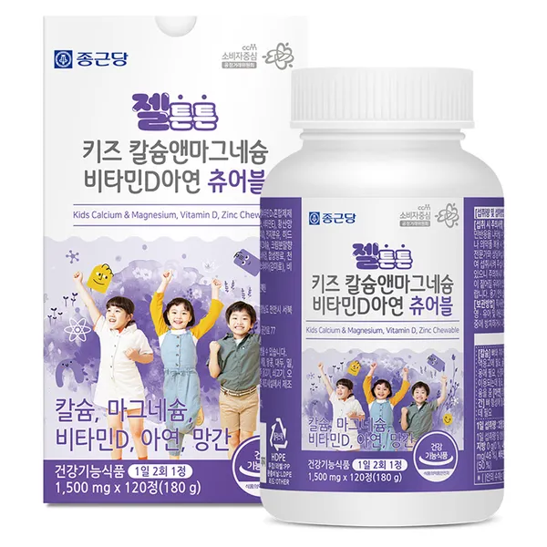 종근당 칼슘 앤 마그네슘 비타민D 아연
