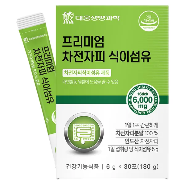 대웅생명과학 프리미엄 차전자피 식이섬유