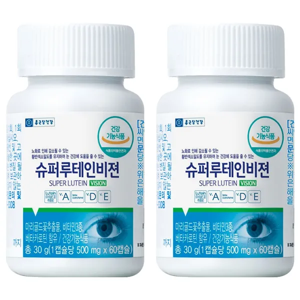 종근당건강 아이클리어 루테인