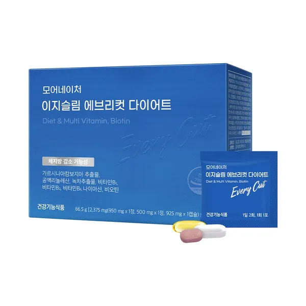 모어네이처 이지슬림 트리플컷 다이어트