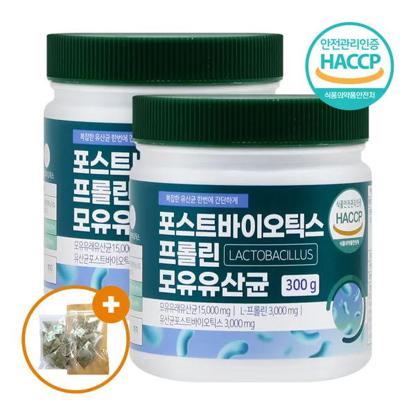 엠케이몰 뉴트리나우 프롤린 모유유산균 포스트바이오틱스