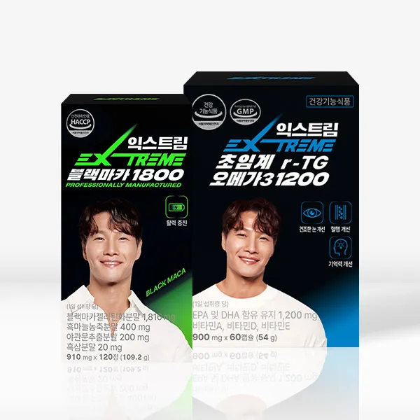 익스트림 초임계 알티지 오메가3 1200