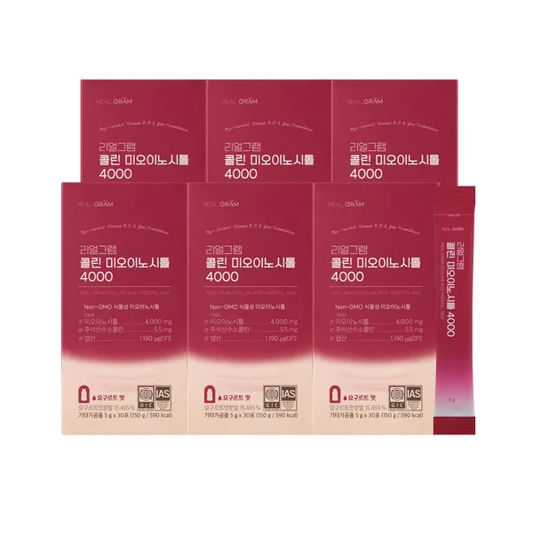베넷트레이드 리얼그램 미오이노시톨 4000
