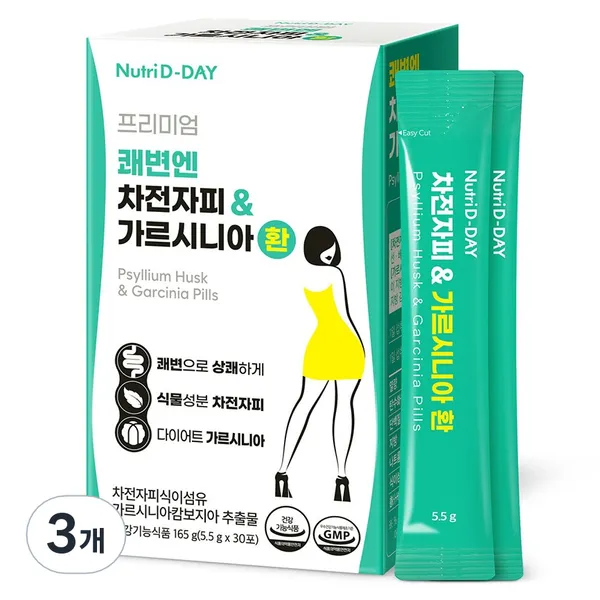 뉴트리디데이 프리미엄 쾌변엔 차전자피 식이섬유 피치맛