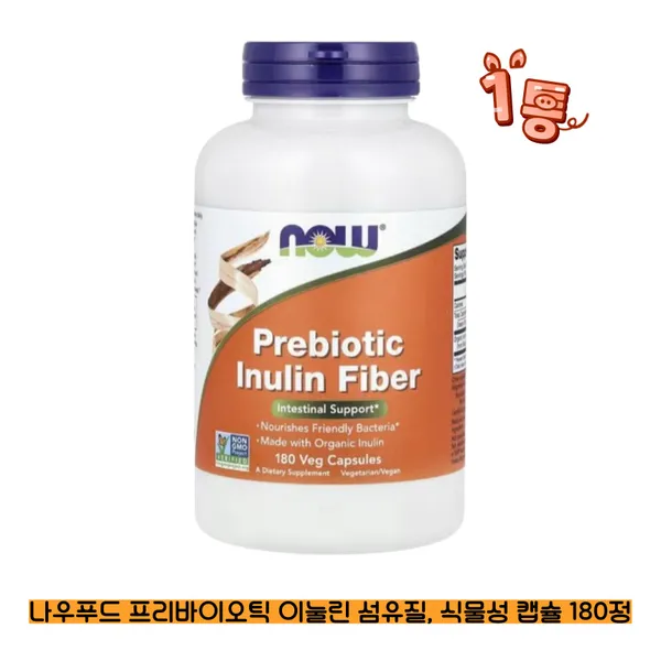 나우푸드 프리바이오틱 화이버