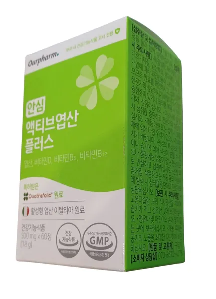 아워팜 안심 활성형 엽산