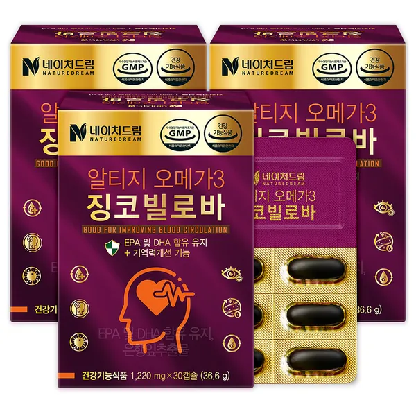 네이처드림 알티지 오메가3 징코빌로바