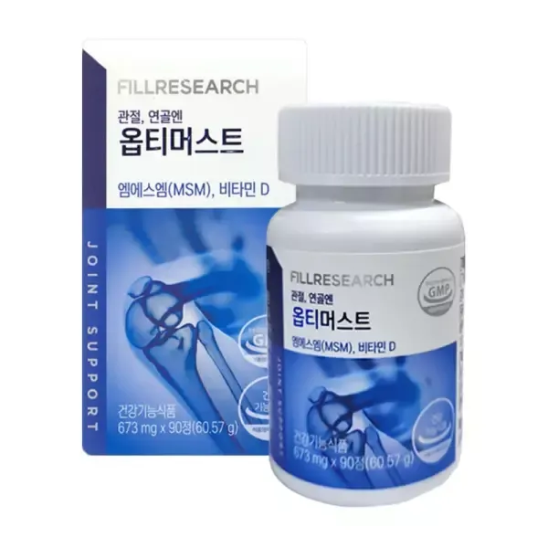 필리서치 관절 연골엔 옵티머스트