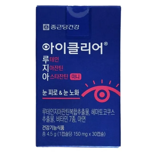 종근당건강 아이클리어 루테인지아잔틴 미니캡슐