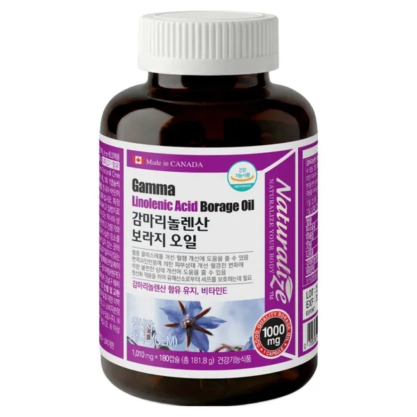 네추럴라이즈 감마리놀렌산 달맞이꽃종자유 1000mg