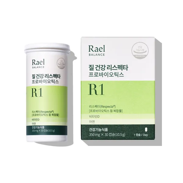 라엘밸런스 월경케어 보라지유