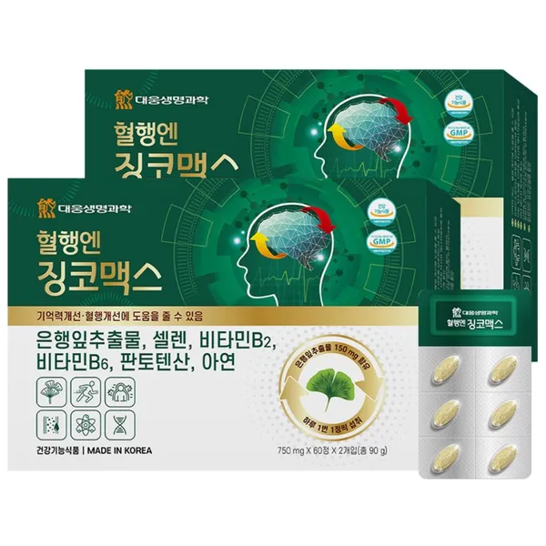 대웅생명과학 혈행엔 징코맥스