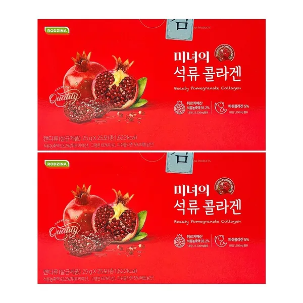 지케이라이프 로지나 미녀의 석류 콜라겐
