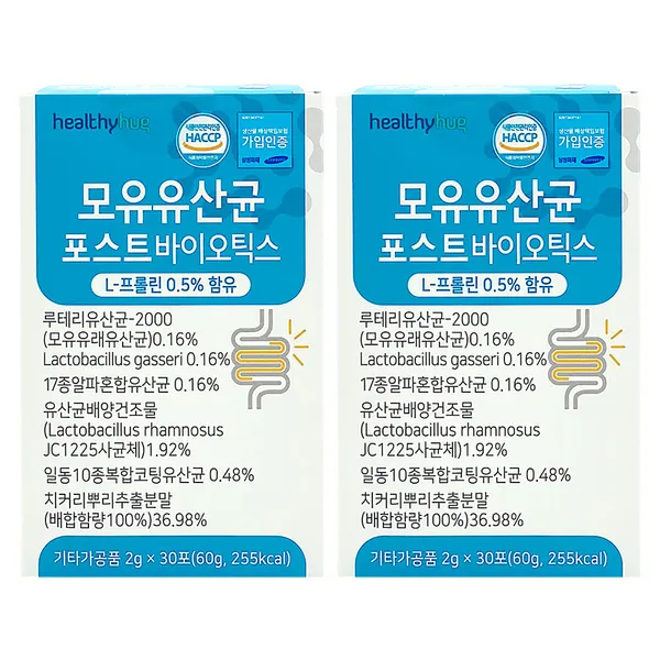 다인내추럴 리얼 모유유산균 포스트바이오틱스