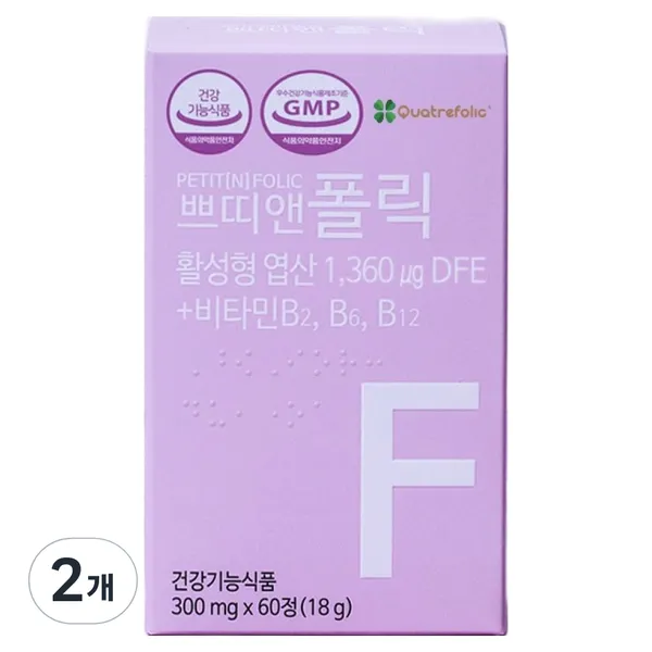 쁘띠앤폴릭 쁘띠앤폴릭 활성 엽산