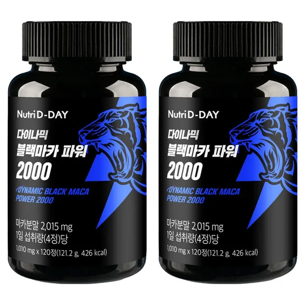 뉴트리디데이 프리미엄 블랙마카 파워 2000
