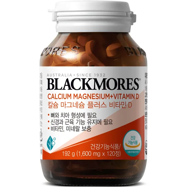 블랙모어스 칼슘 마그네슘 플러스 비타민D (국내)