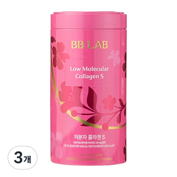 뉴트리원 비비랩 더 콜라겐 파우더 S