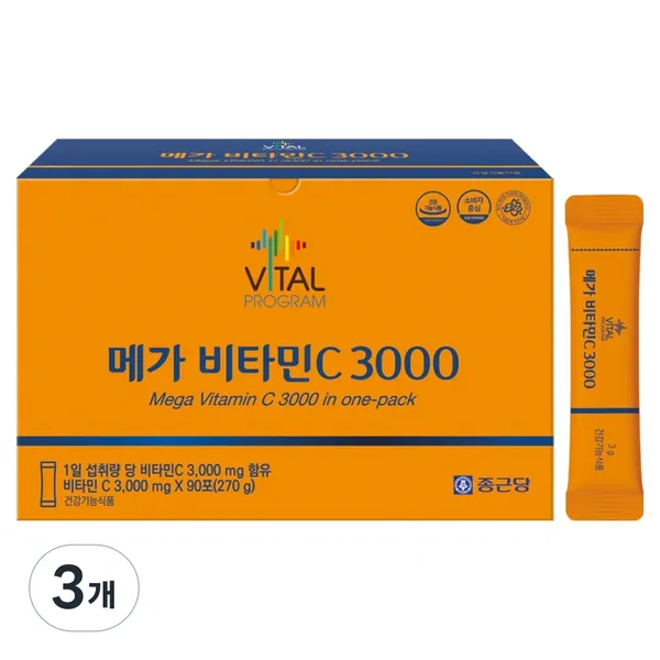 종근당 바이탈프로그램 비타민C 1000mg