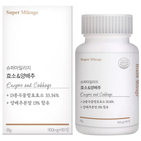활강원 백만 곡물발효 효소 100 단짠단짠 인절미맛