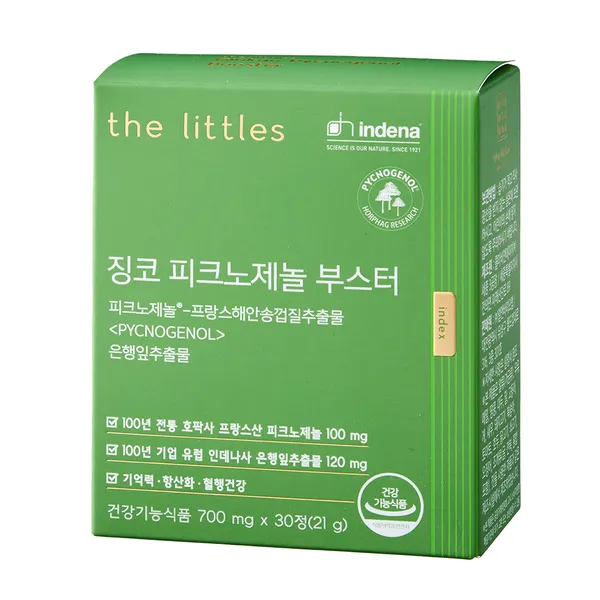 더리틀스 징코 피크노제놀 부스터
