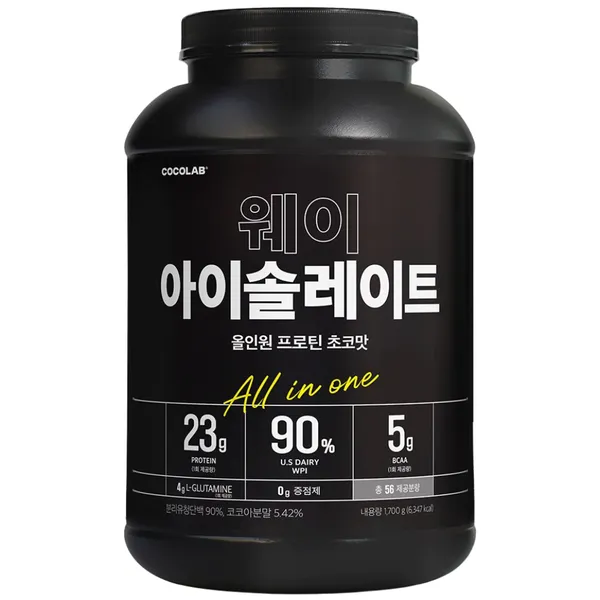 니트로랩 뉴욕웨이 WPI 초코