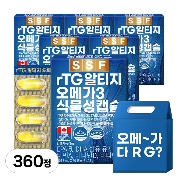 순수식품 rTG 알티지 오메가3 식물성캡슐