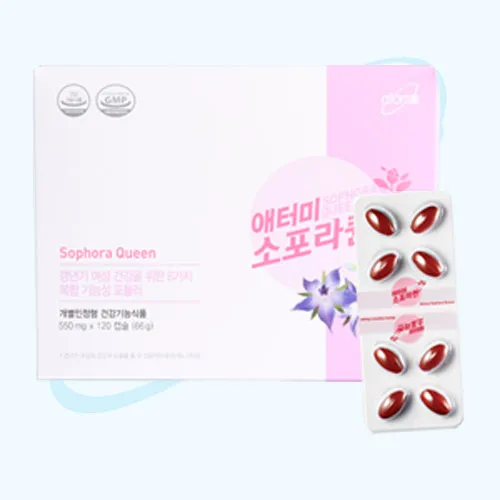 애터미 소포라퀸