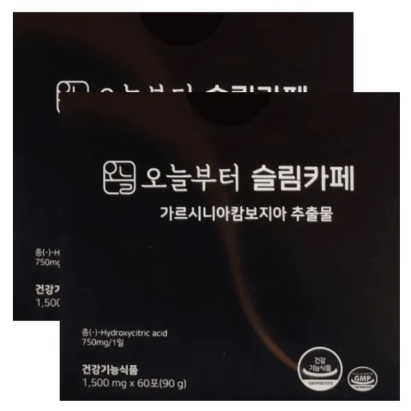 투데이헬스케어 오늘부터 슬림카페