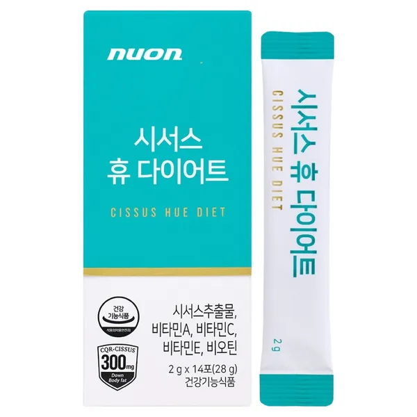  시서스 스포츠 버닝 워터