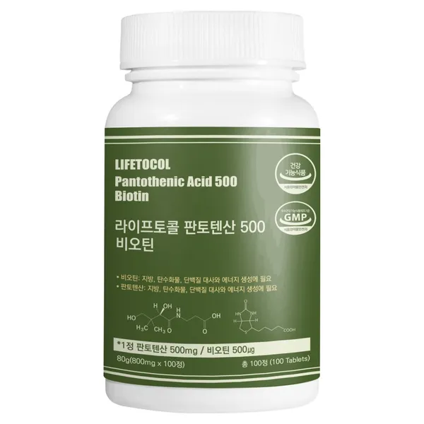 자로우포뮬라 판토텐산 B5