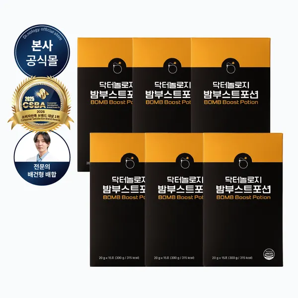 닥터놀로지 밤부스트포션